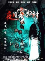 鲁大师在线免费中文字幕